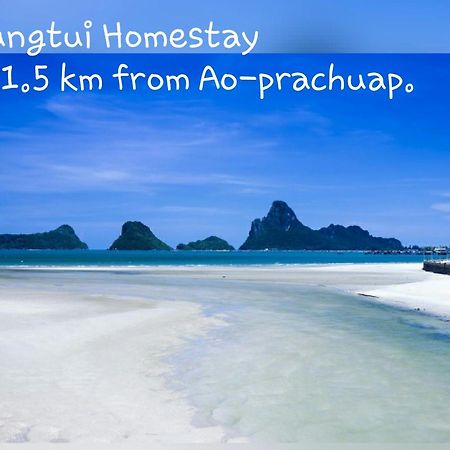 Rai Lung Tui Homestay Prachuap Khiri Khan Zewnętrze zdjęcie