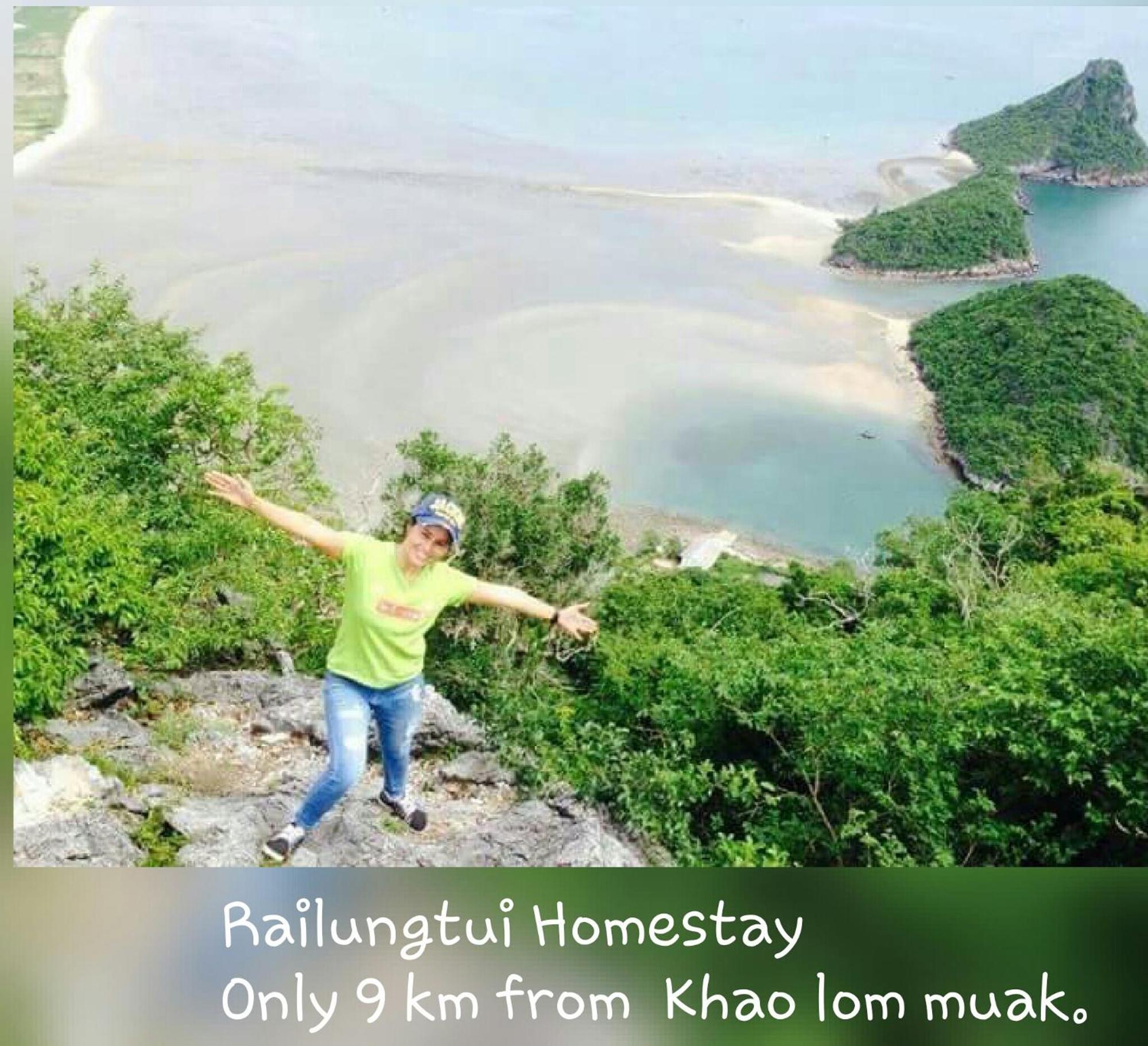 Rai Lung Tui Homestay Prachuap Khiri Khan Zewnętrze zdjęcie
