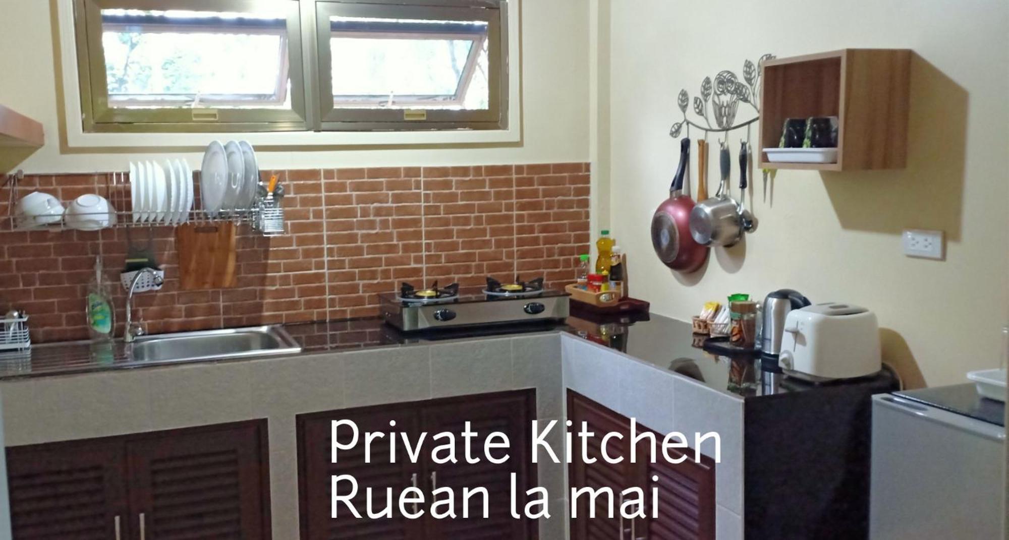 Rai Lung Tui Homestay Prachuap Khiri Khan Pokój zdjęcie